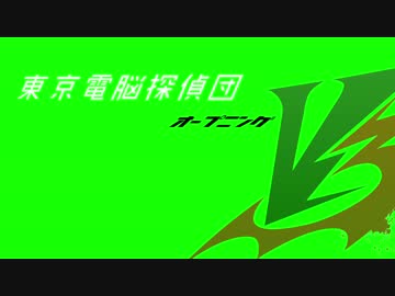 Zola Project ボクはできるコ オリジナル曲 ニコニコ動画