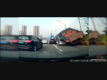 交通事故集＠中国（2017/03/11）