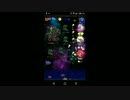 【FFRK】【ナイトメア】魔洞の隠者３ミッションにチャレンジ！