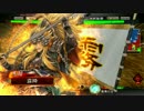 【三国志大戦4】 錦馬超の叛撃で頑張る！！【その22】