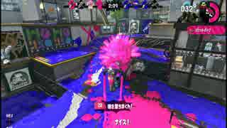 【プレイ動画】スプラトゥーン2 試射会あるけどやらなイカ♂ part4