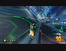 【マリオカート8】続毎日Wi-Fi対戦Lap314【プレイ動画】