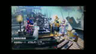 (ひっそりと)MHXX初見実況プレイ#8「氷牙竜・ベリオロス！」