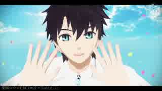 【Fate/MMD】ぐだ男でgalaxias!