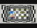 奥行きのあるラジオ第21回～『ひるね姫』～