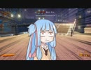 【TPS】Warhammer40,000:Eternalcrusade Part2【製品版】