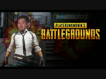 迫真PUBG部！Love&amp;Peaceの裏技.pubg