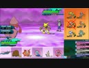 【ポケモンSM】まったりシングルレート実況 114【カプ・テテフ】