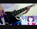 【冴えない彼女の育てかた♭ OP】ステラブリーズ 弾いてみた【春奈るな】
