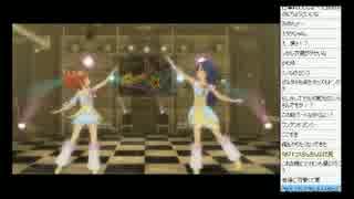 【配信】ミノルのアイドルマスターOFA part3