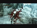 スカイリム～魔法剣士ミニ2B 　part.13