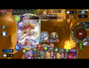 【シャドウバース】蒼惟の秘術研究室vsランプドラゴン★★★★とレシピ