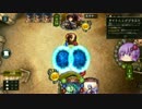 【シャドウバース】ロイヤルでランクマ　part2　AA0～【VOICEROID実況】