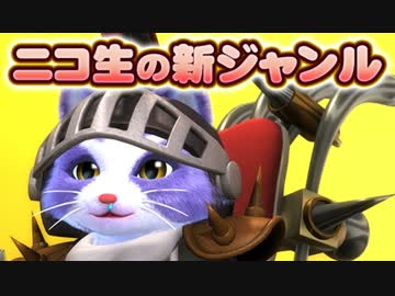 バーチャル生主の花粉防御​グッズ【生CG劇場】