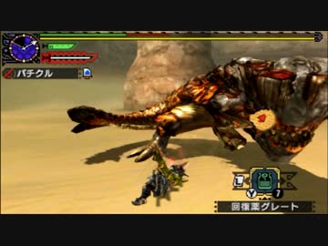 【MHXX】あの日見たモンスターの名前を僕はまだ知らないpart6【ボルボロス】