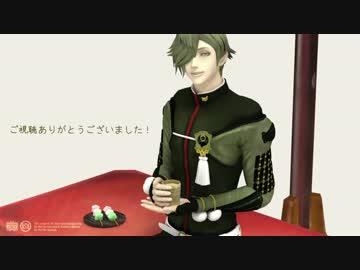 【MMD-MTP2】パープル・ランボルギーニ【モーション配布あり】