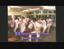 榊原郁恵『Wandering Paradise』北京語版…呂方「甜蜜十六歲」