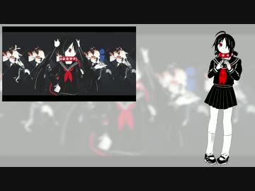【FEVEROID】りんごでぼくらはみんな意味不明