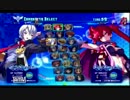 2017-04-07 秋葉原レジャラン AH3LMSSS 10先「砂漠の民 vs みうらっは」