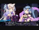 ダンジョントラベラーズ2 サブイベント 41～56