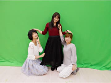 だれ？らじ 第44回