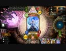 迫真シャドバ部　竜爪グリィィィィィィムニルの裏技