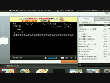 何番煎じか分からないサーバル時報