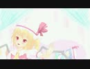 フランでハートアラモード