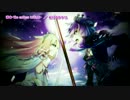 【ニコカラ】薄命-The endless twilight-【Off Vocal】