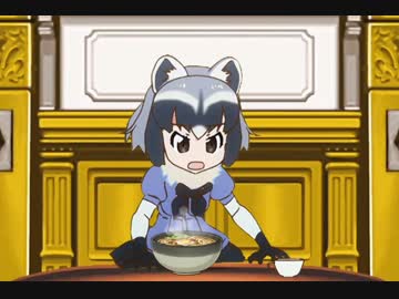 うどんをうつなるほどくん