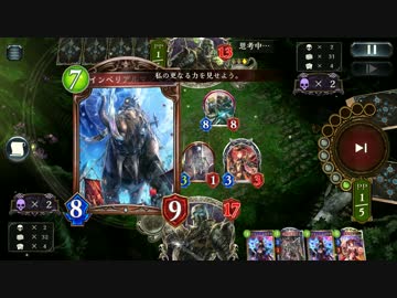 Shadowverse ミッドネクロVSネクロ
