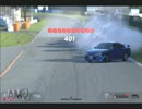 GT6 筑波ドリフト S15