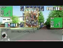 【オリキャラ×架空デュエマ】第80回オリキャラ達が新ルールにカエルだけ