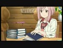 サクラクエスト × 花咲くいろは「ハナノイロ」 ♬ OP差し替え