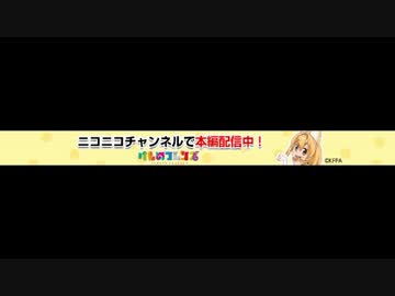 サーバルちゃん時報 2時ver【けものフレンズ】