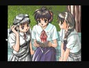 「こうかん日記」BGM [PC-98版]