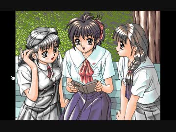 「こうかん日記」BGM [PC-98版]