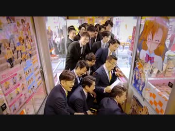 WORLD ORDER "HAVE A NICE DAY " Shibuya Ver