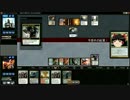 [MTG]予想外の下に054[MO]