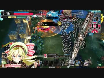 【wlw】シャドウ・アリスの元旦那　3浮気目【CR19リン】