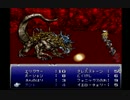 [実況] 憧れのFF6　part28