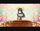 【城プロRE】内城ボイス集