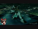 残念兵が振り回す！ガンオン連邦戦記 second　#04