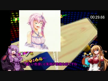 結月ゆかりがシャイン120枚頑張って集める実況part19