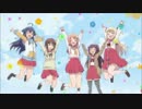 ひなこのーとOPに「日常1stOP」をかぶせてみた