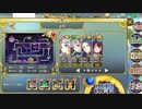 政剣マニフェスティア H8-D SR3