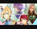 プリプリンスボイスドラマ　第1話「プリ部へようこそ」
