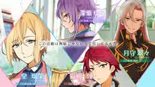 最も検索 諏訪部 順一 乙女 ゲーム 最優秀ピクチャーゲーム