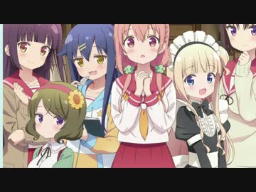 【耳コピ】あ・え・い・う・え・お・あお！