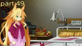 【魔女と百騎兵Revival】part49！世界の歪み3